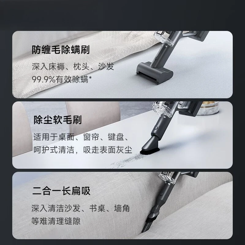 مكنسة كهربائية منزلية لاسلكية محمولة بالشفط الكبير بدون رعاية