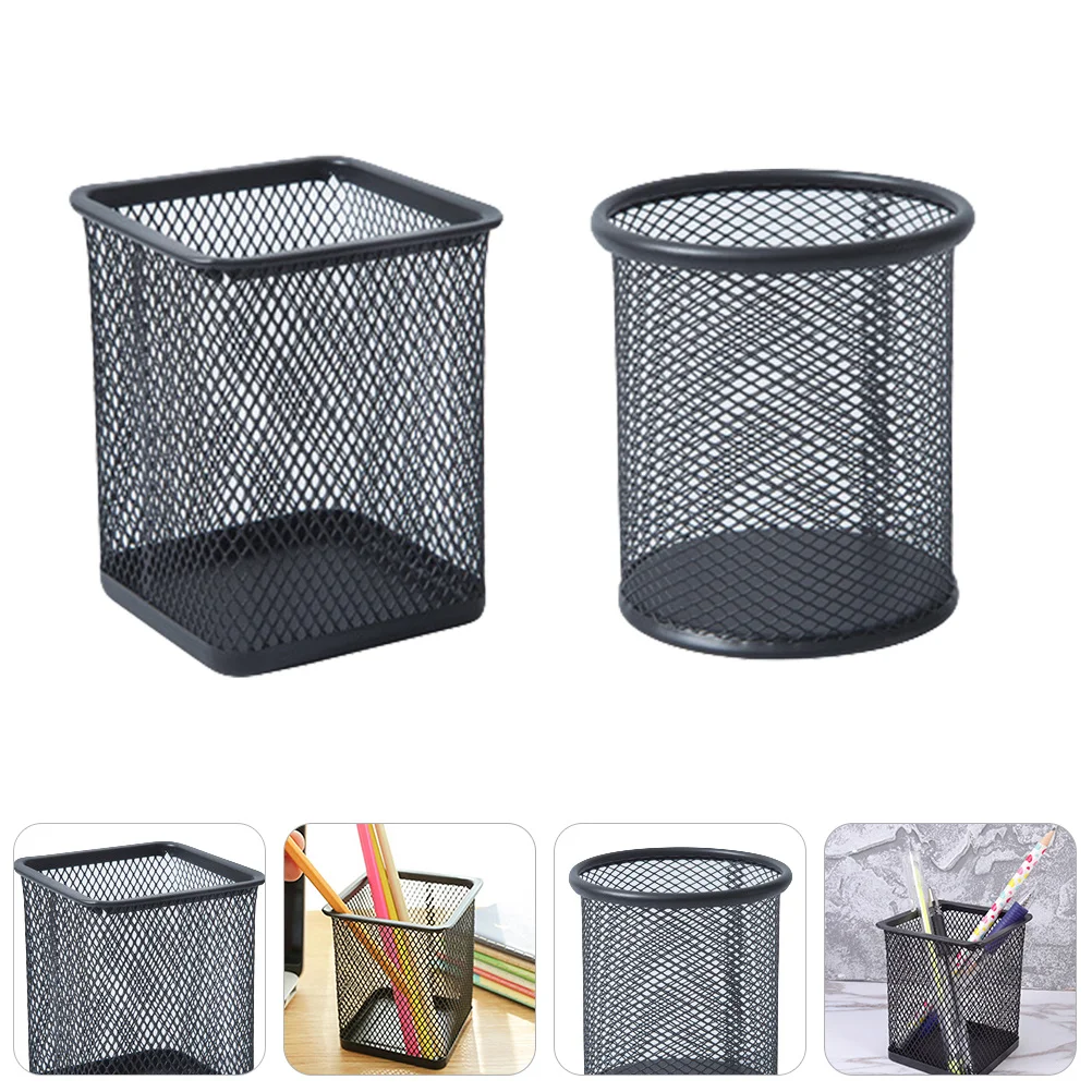 

2pcs Metal Mesh Pen Holder Desktop Organizer Stationery Storage Container For Pens Pencils Rulers Makeup Brushes Iron Desk