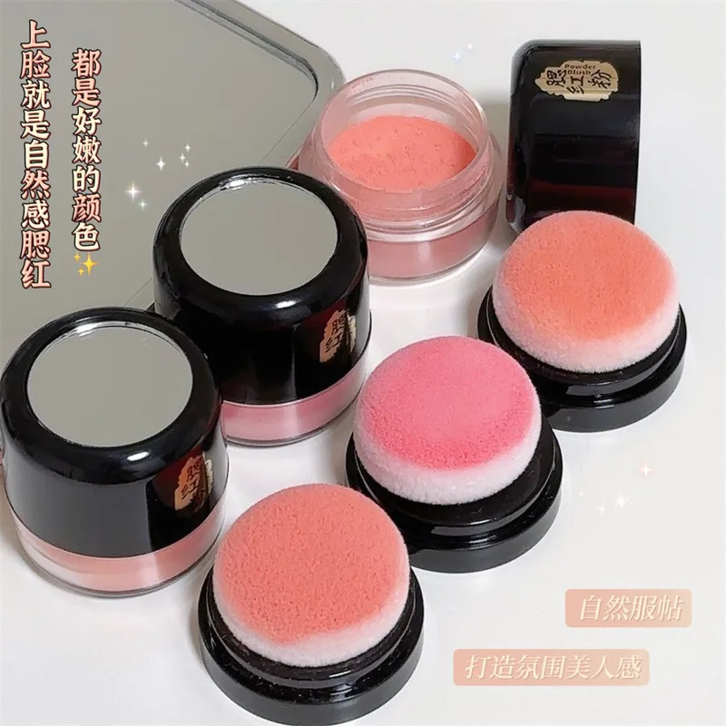 DIKALU Lazy Air Cushion Blush Highlight Grooming 3-in-1 Expansive Color Mushroom Head Rouge Puff