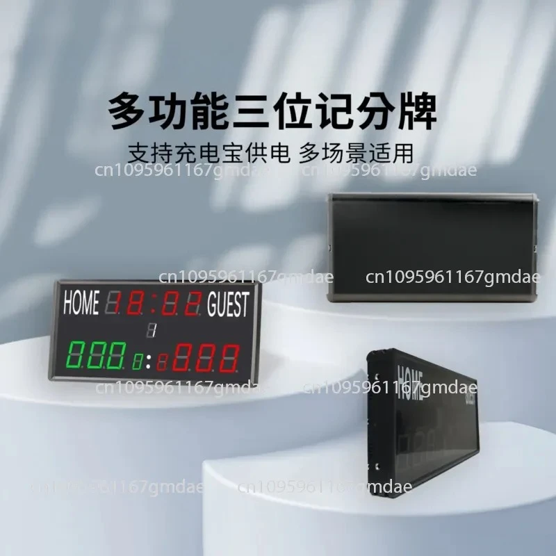 Basketball, volleyball, billiards, badminton, special scoreboard, multi-function LED electronic timing scoreboard