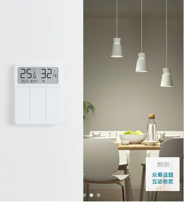 New Wall Switch Smart Light Remote Control Wireless Key Zero Line Fire Wire NO Neutral 3 Key Switchs MI Home