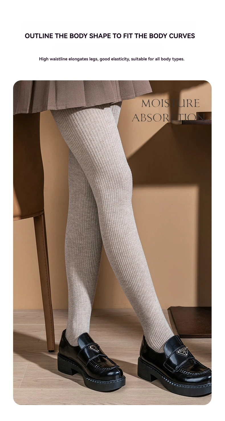 Dehnbare Wolle-Kaschmir-Strumpfhose Gerippte Strümpfe Blickdicht Damen 68s Kammgarn-Mischung Feines Garn Strumpfhose Winter Weiche Thermische Strickstrumpfhose – Detail 4