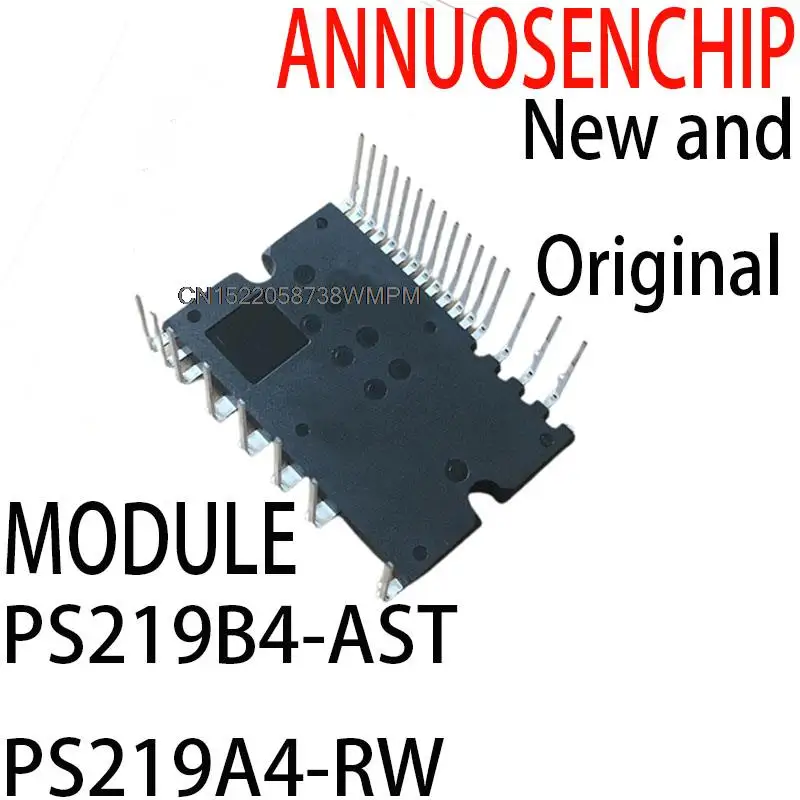 5PCS PSS20S92F6 MODULE PS219B4-AST PS219A4-RW FPDB60PH60B PS219C5-AS PSS20S92F6-AG FBA42060B5