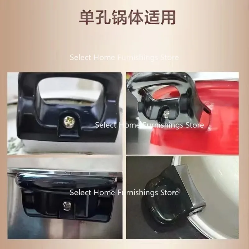 Suitable for Single Hole Pot Ear Heat-resistant Electric Glue Wood  Steaming Soup  High Pressure  Handle