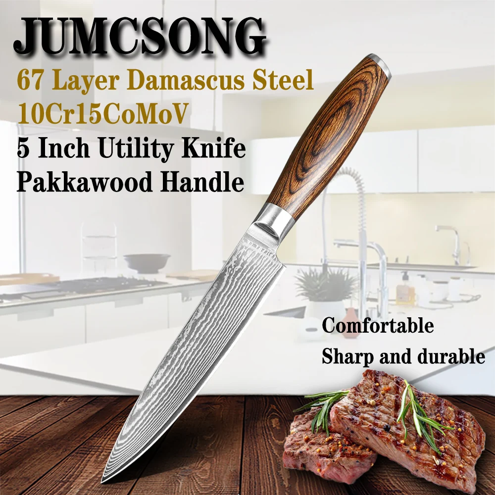 

Authentic Damascus Steel Kitchen Knife with Yellow Colored Wood Handle,Western Style High end Utility Knife Premium Peel Knife