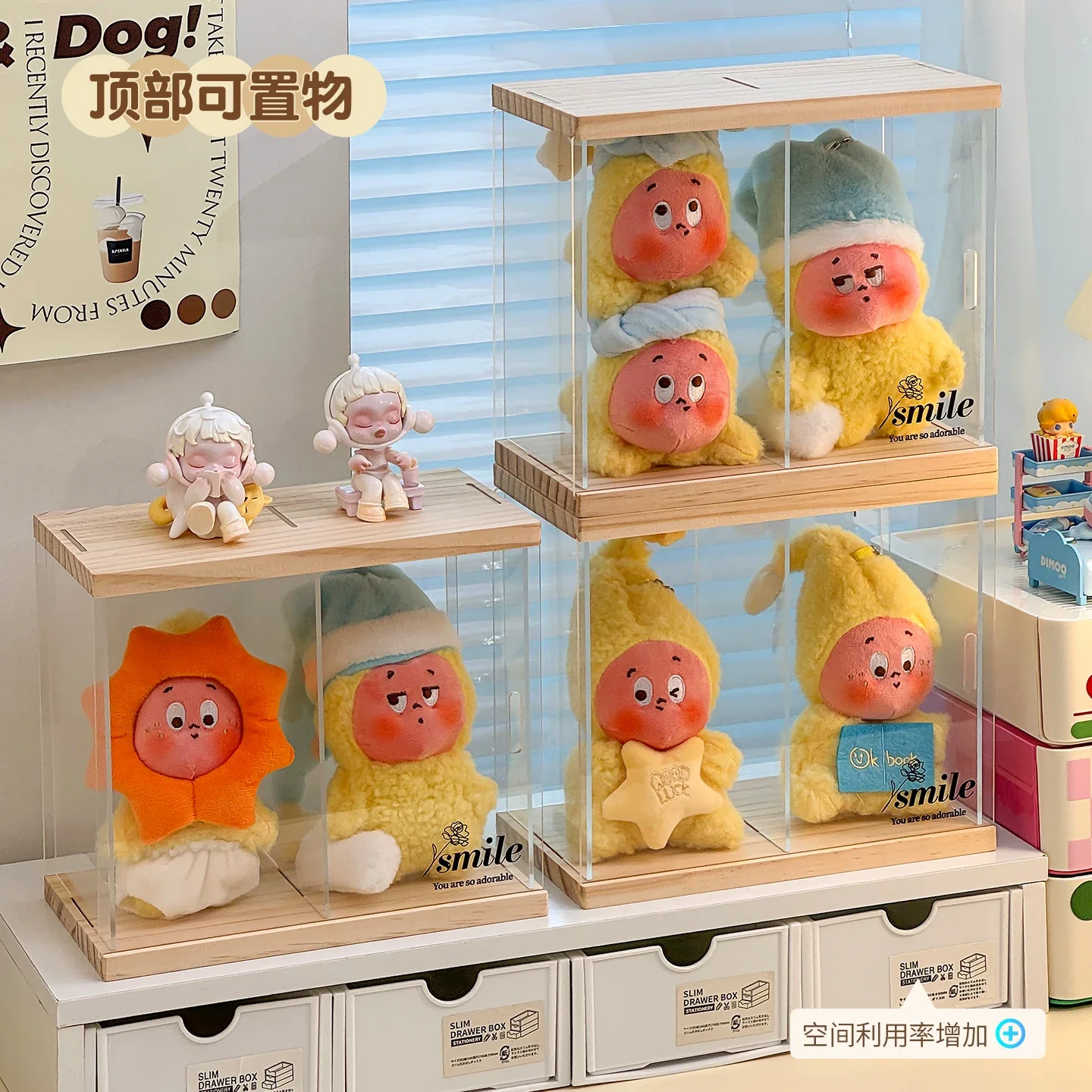 Cotton Doll Organizer for Labubu Transparent Handmade Dustproof Blind Box Storage Display Rack Plush Doll Figure Storage Box