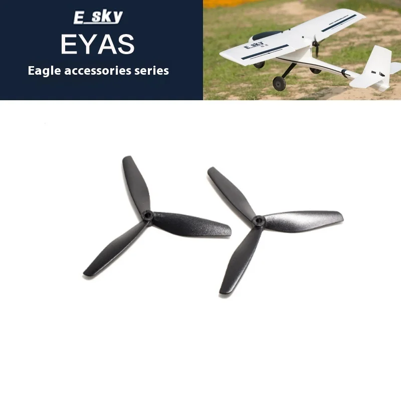 Esky Partners-Accessoires d'avion Wing Eagle, corps d'hélice, ailes principales, couverture de cabine, servo de train d'atterrissage, moteur sans balais, queue plate