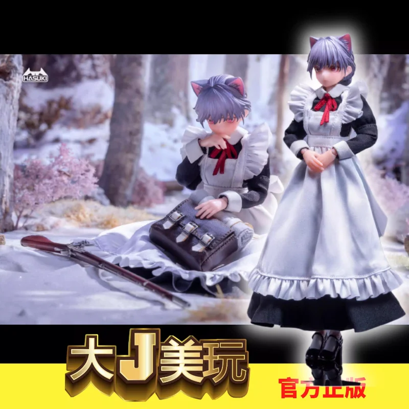 [Spot] Divine Cat Beats HASUKI 1/12 FKEY Original Painting, Musketeer, Fickiko, Action Doll
