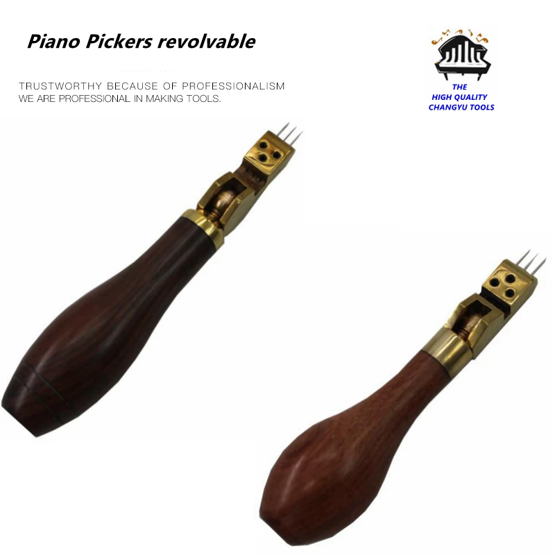 

Piano tuning tools accessories High quality Piano Pickers revolvable copper rosewood handle Piano repair tool parts