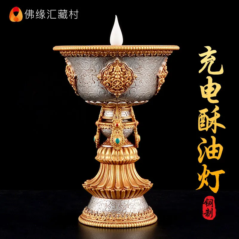 Buddhist-themed LED butter , rechargeable, featuring eight auspicious symbols, energy-saving, for home use, lamp base, candl