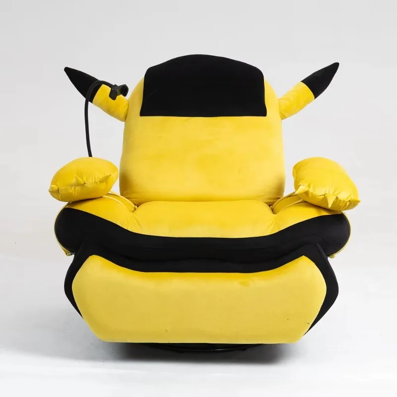 Small Fabric Home Theater Seat Yellow Reclining Backrest Game Seat Rocker Electric Lounge Chair with Extended Footage