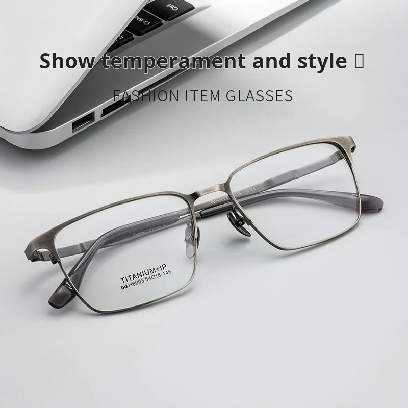 

TFTB Men's Business Titanium Alloy Glasses Ultralight Fashion Square Glasses Flexible Optical Prescription Eyegasses Frame 142mm