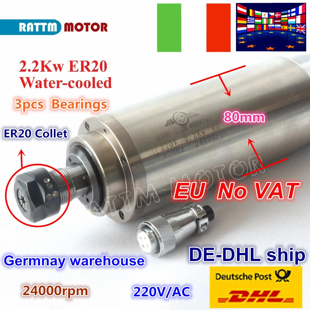 

EU ship 2.2KW Water cooled Spindle motor Water cooling ER20 220V 4 Bearings 24000rpm for CNC Router ENGRAVING MILLING GRIND