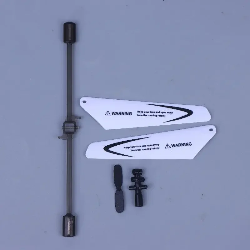 1 Set Balance Bar Motor Blades Flybar For S5-N SYMA S5 W5 W25 RC MINI Helicopter Spare Accessories Kid Gift