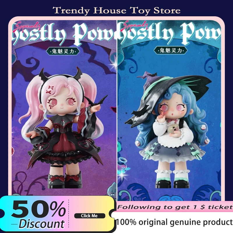 Nueva caja ciega Ziyuli Ghostly Pomer genuina versión Ziyuli 7 figuras de juguete de escritorio modelo coleccionable juguetes para niños adultos regalos