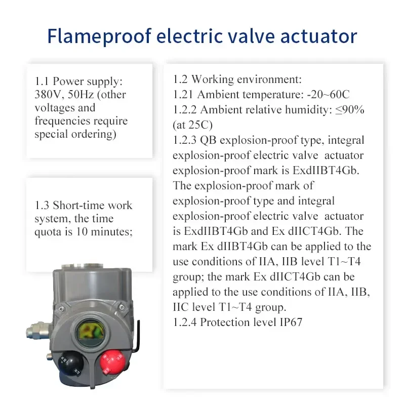 90 Degree Motorized Butterfly Valve Flameproof Electric Actuator 4-20mA DC Signal OEM Supported for Chemical Industry