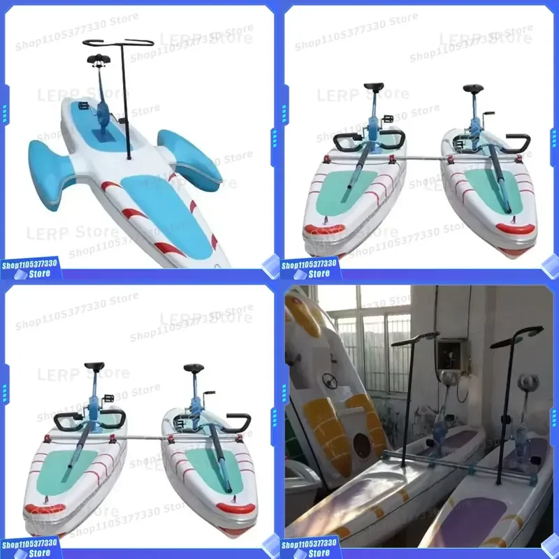 Outdoor Water Fiberglass bicycle Water Pedal Boat Thickened Collision