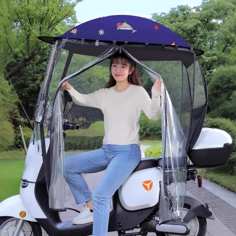 

Fully enveloping electric vehicle special awning awning electric vehicle rain awning water motorcycle cover waterproof outdoor