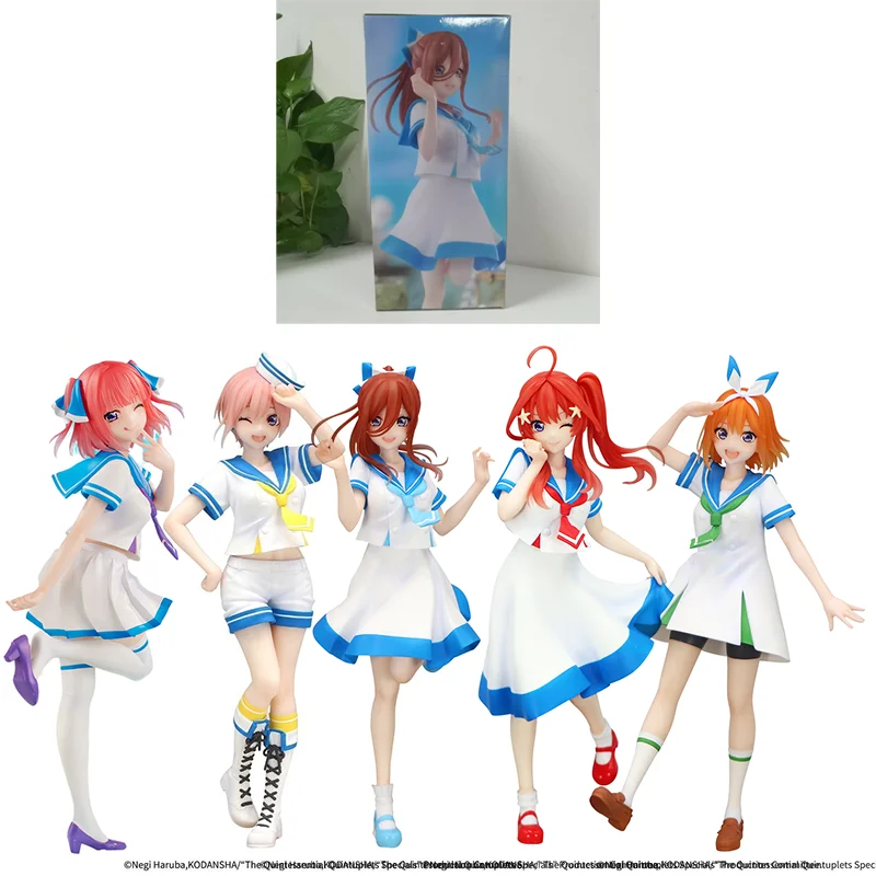 Genuine Furyu The Q… - image