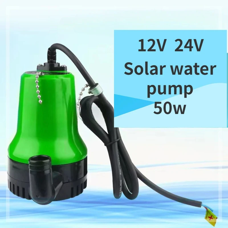 50w Mini Solar Water Pump 12V 24V Battery Screw pump Impeller Pump 5m head 4.5m³/h home Water Pump For farm planting irrigation