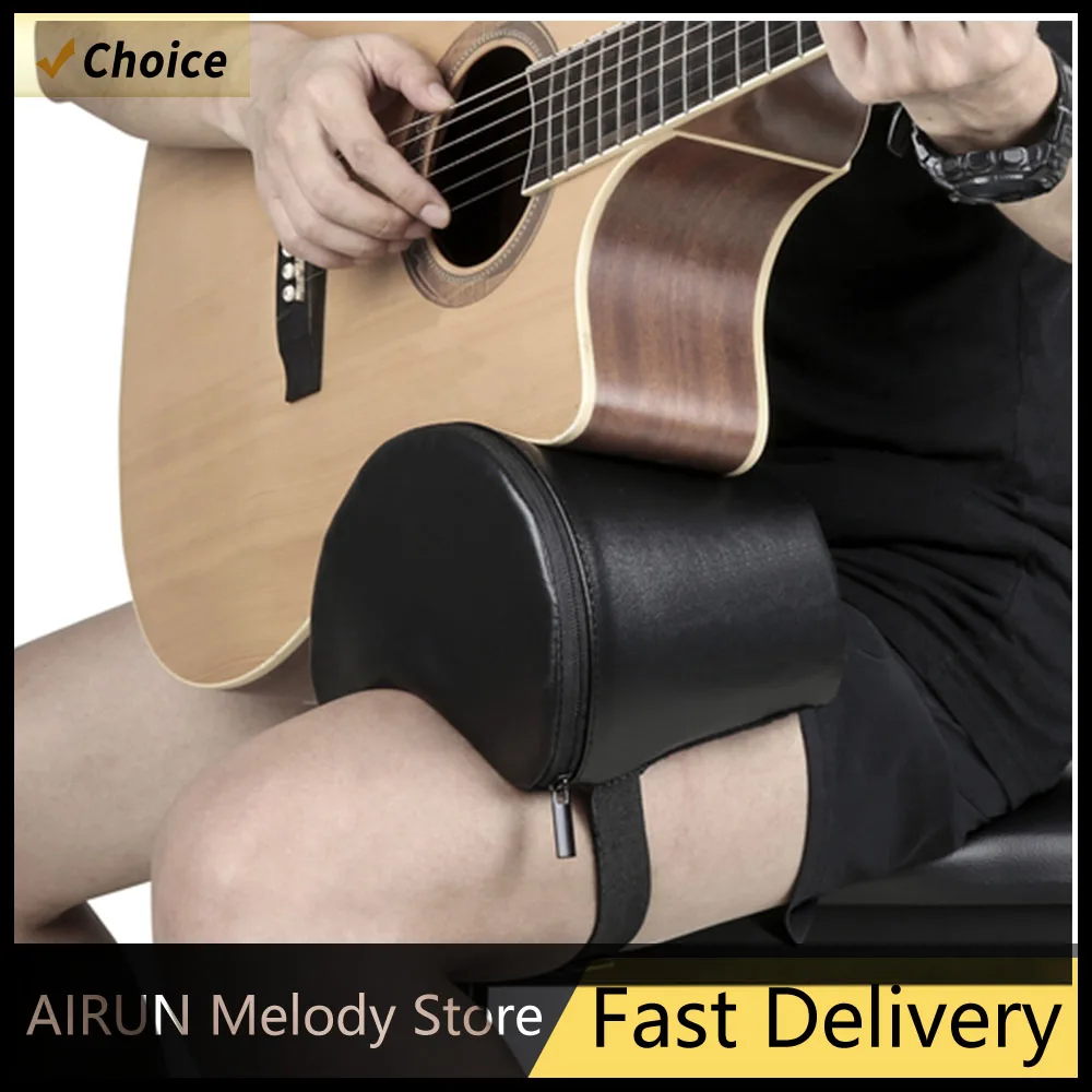 Flanger Classical G…