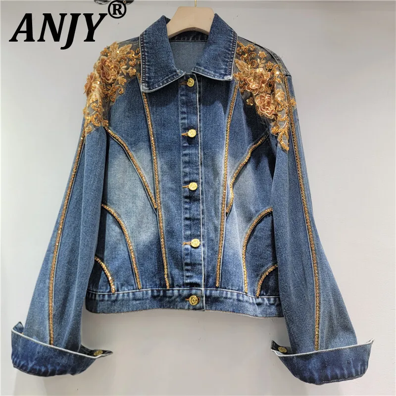

ANJY Autumn New Women Chic Denim Jacket Studded Diamonds Spliced Mesh Flower Fashion Luxury High Street Casual Trendy Coat A8765