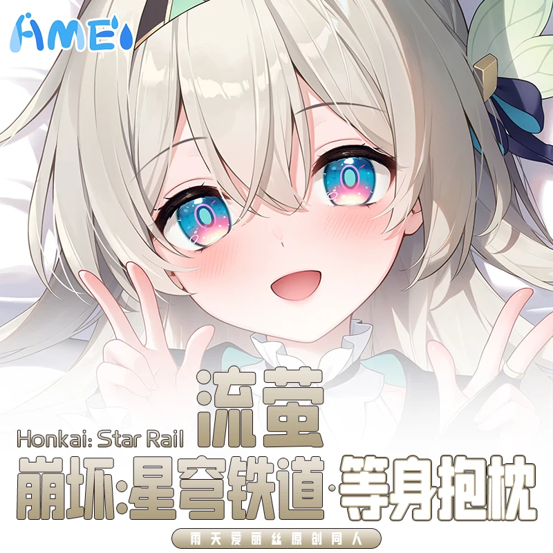 

Anime Honkai: Star Rail Firefly Sexy Dakimakura Hugging Body Pillow Case Japanese Otaku Pillow Cushion Cover Bedding YT