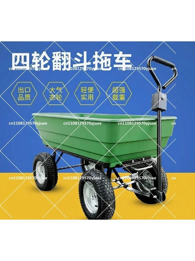 Foldable 4 Wheel Dump Utility Cart for Heavy Load Transport, Household & Garden Moving Wagon