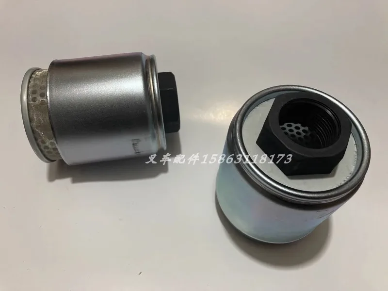 TCM 2-3 ton 700 Z5 T6 T3 forklift hydraulic oil tank inlet and return oil tank filter element