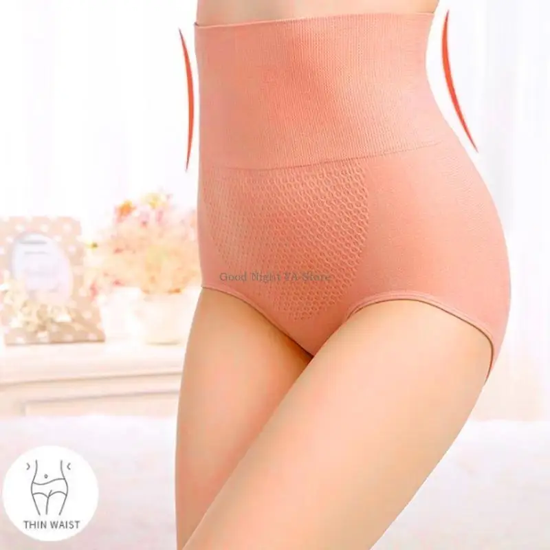 

Tummy Controls Shapewear Underwear for Women High Waist Body Shaper Panties Slimming Girdle Body Shaping Briefs Gifts
