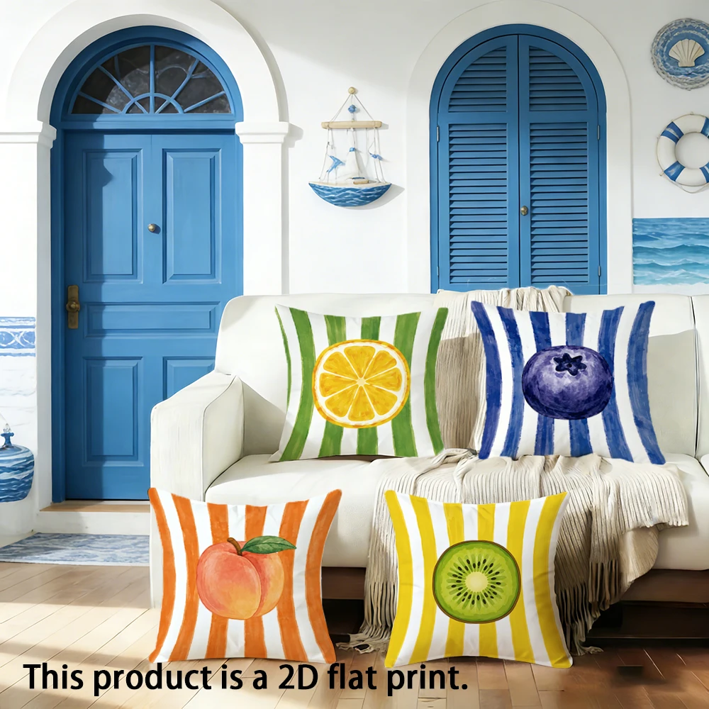 1pc  Watercolor Fruit Print Striped Throw Pillow Covers