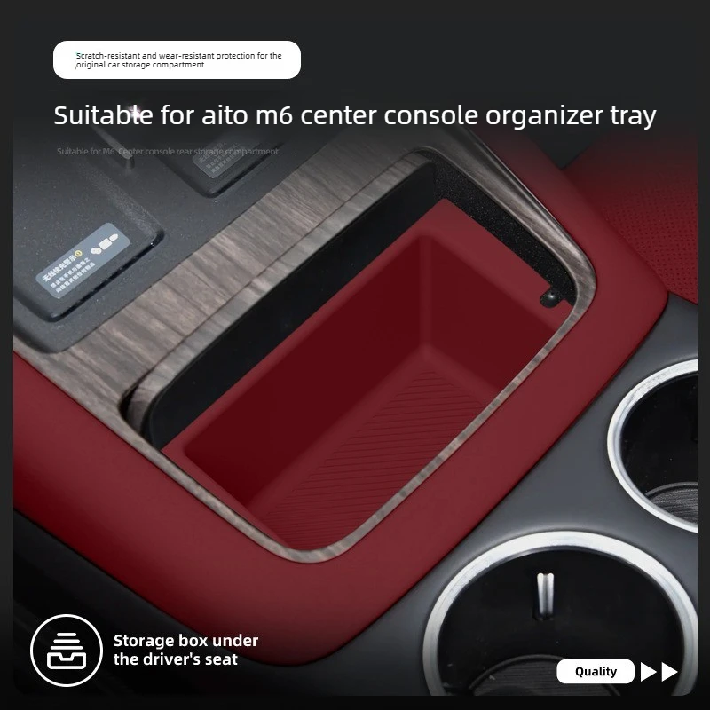 For Aito M6 2026 Silicone Center Console Storage Box, Car Accessories, In-Car Organizer Waterproof and Dustproof Storage Box