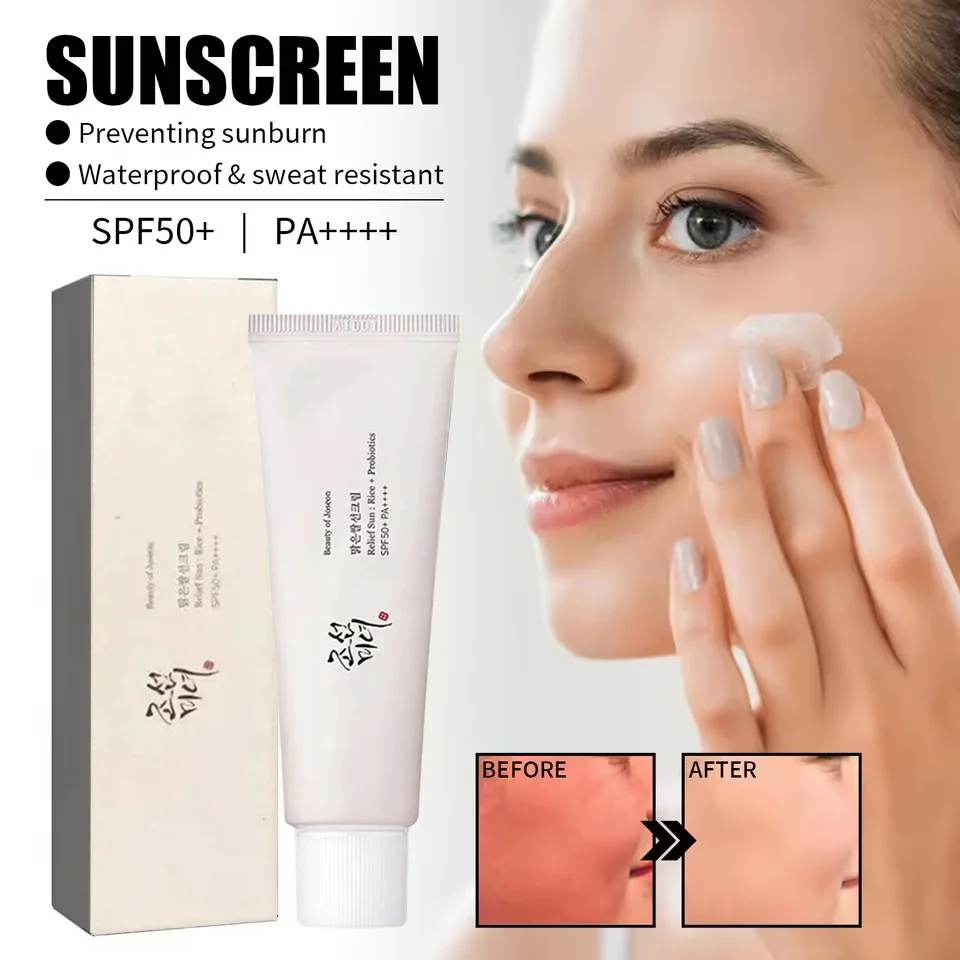 

Солнцезащитный крем, корейский рисовый пробиотик, солнечный блокатор SPF50 +, анти-УФ-солнцезащитный лосьон, отбеливающий крем для кожи, мягкий увлажняющий крем для лица, сыворотка 50 мл
