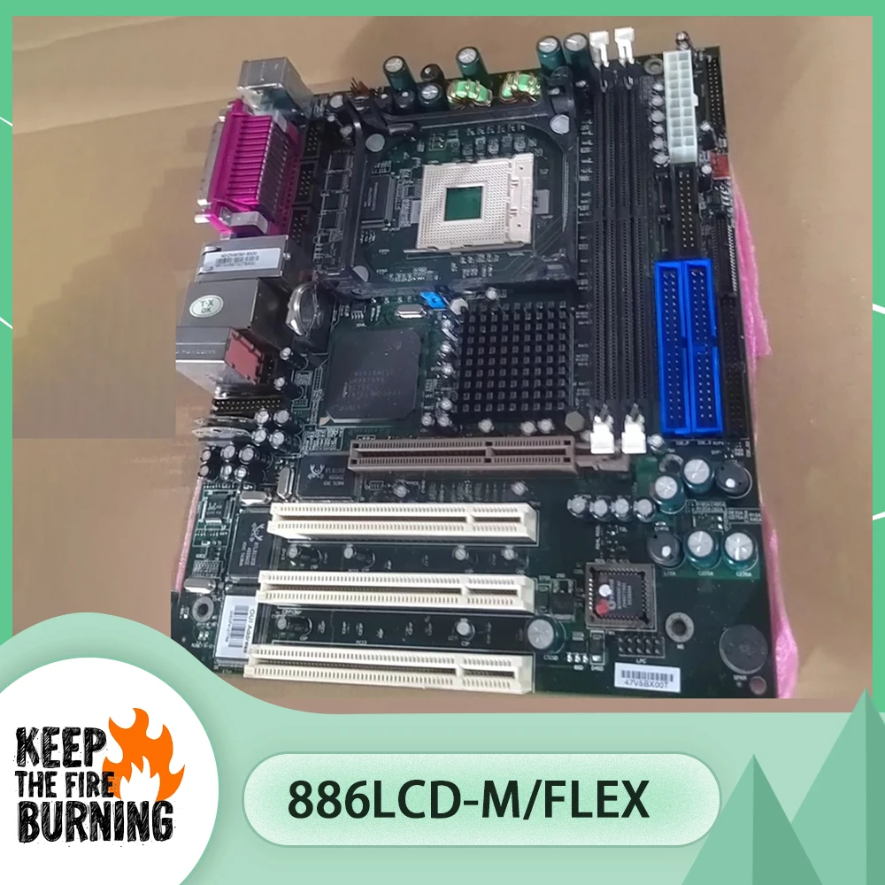 

886LCD-M/Flex Industrial control motherboard