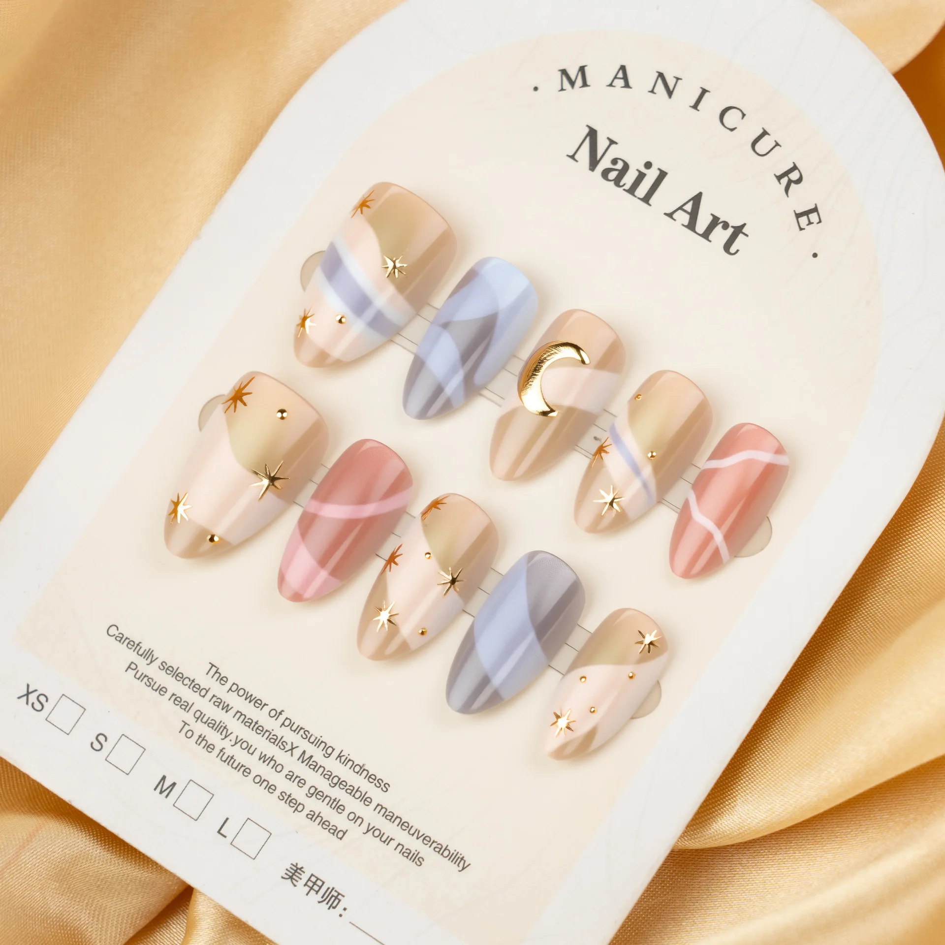 30-unidades-de-unhas-posticas-de-vidro-olho-de-gato-com-estrelas-e-luas-arco-Iris-doces-unhas-posticas-curtas-em-formato-amendoa-para-mulheres-e-meninas-arte-de-unhas-falsas