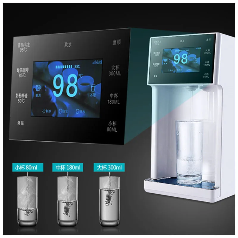 Desktop Filter Machine Household Water Purifier Free Installation Kitchen Purifying Equipment Filtration