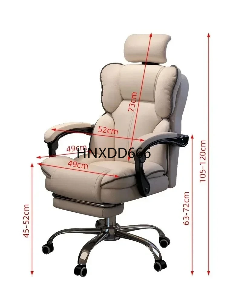 

Офисный диван, спинка, прямая трансляция, подъемный поворотный стул для человеческого общежития, домашний компьютерный стул, удобный и сидячий для киберспорта