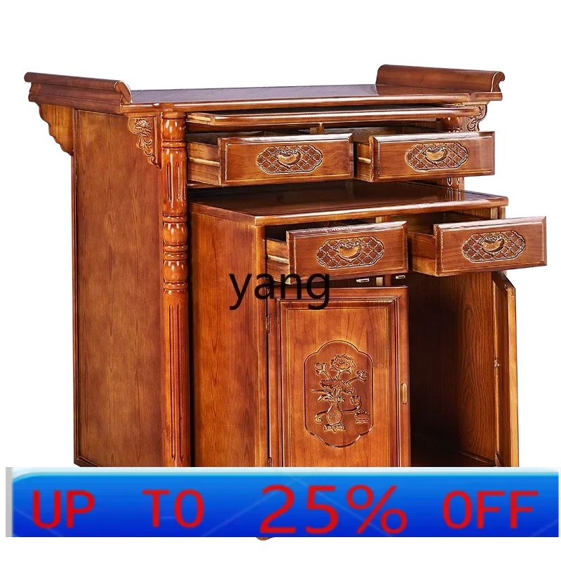 

LTT solid wood household table incense table Chinese modern simple shrine shrine
