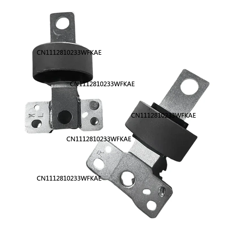 1Pair Car Rear Control Arm Stay Bushing 31476221 31476222 For Volvo V70 S80 S60 XC60 XC70 Ford Mondeo S-Max 2007-2018 Parts
