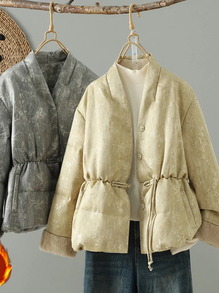 

New Chinese Style Women's down Cotton Jacket V-neck Waist-cinching Buttoned Coat Super Stylish Winter Outerwear