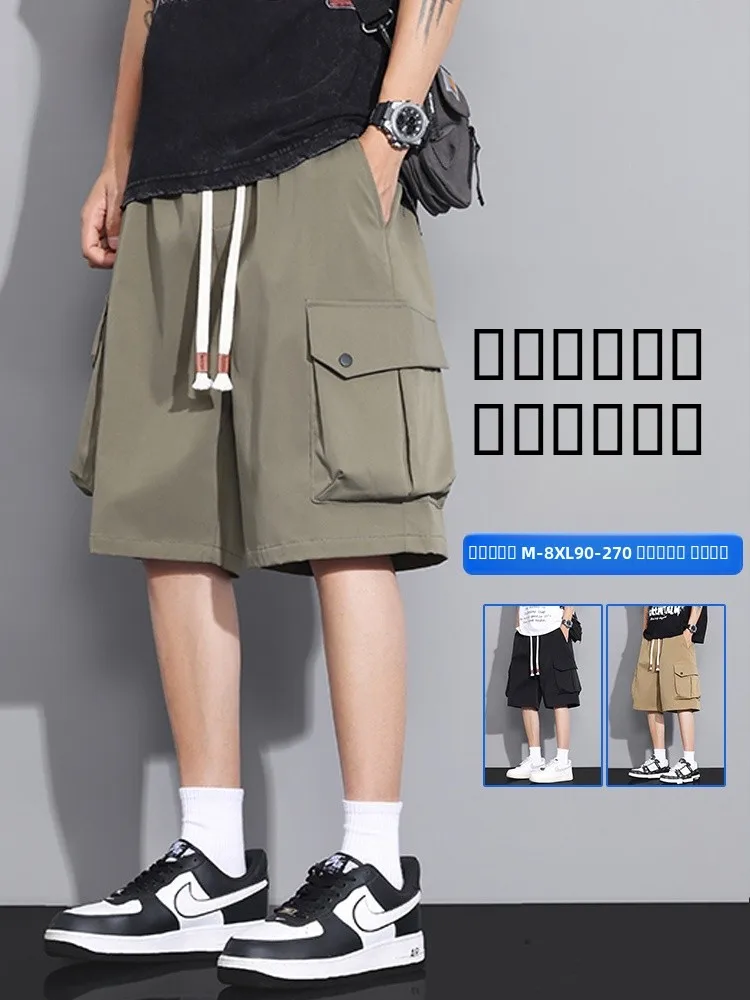 

MoChao American Sle Casual Workwear orts Men's Trendy Loose Large Size Five-Part Straight Leg Slimming Mid-Pants