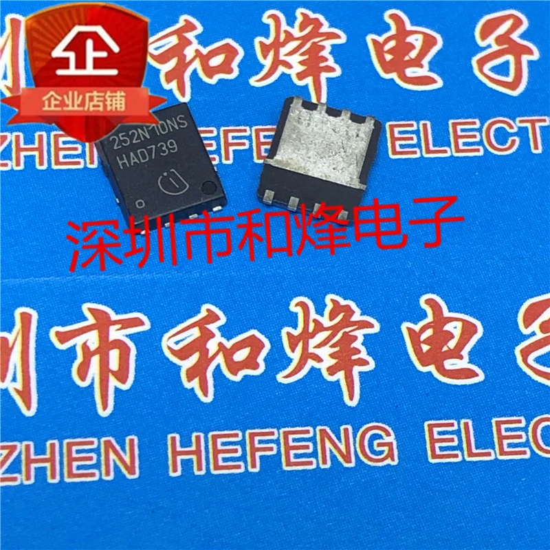 5PCS-10PCS 252N10NS BSC252N10NSFG TDSON-8 100V 40A NEW AND ORIGINAL ON STOCk