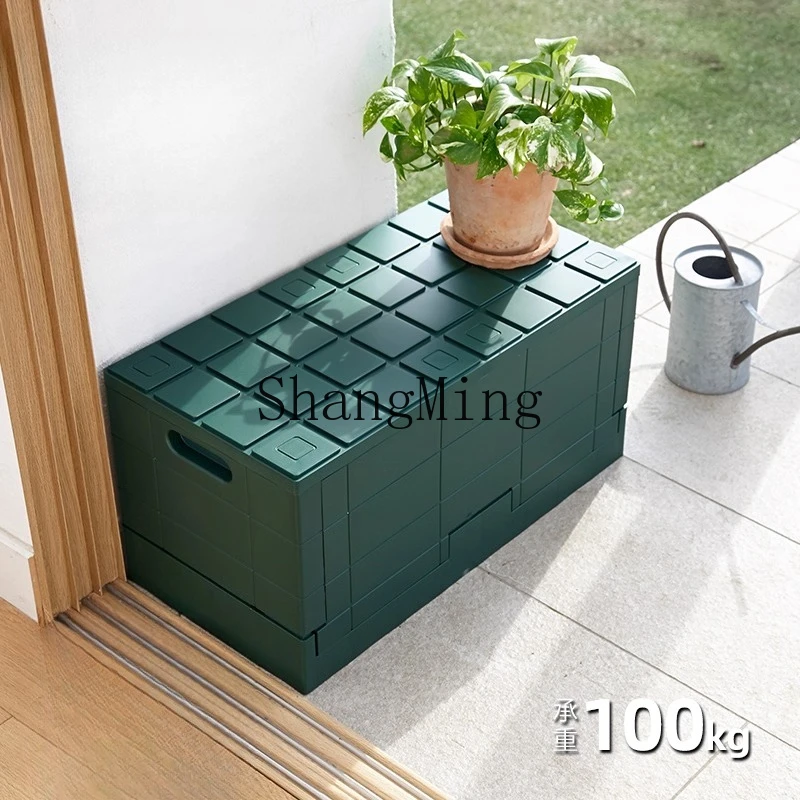 FG  folding brick storage box bedroom clothes sorting box plastic trunk shoe storage stool