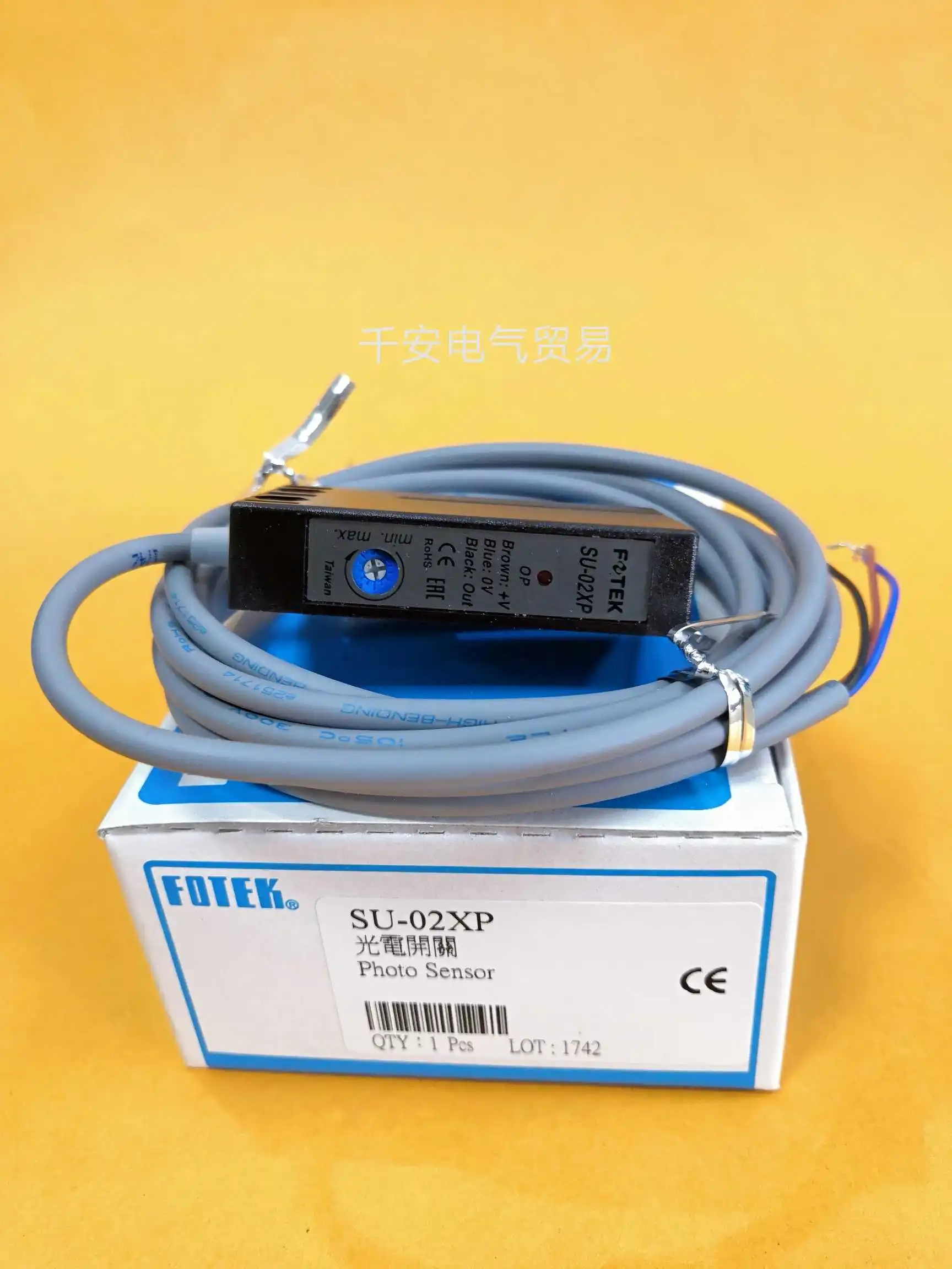 

Original Delivery Photoelectric Switch Sensor SU-02XP