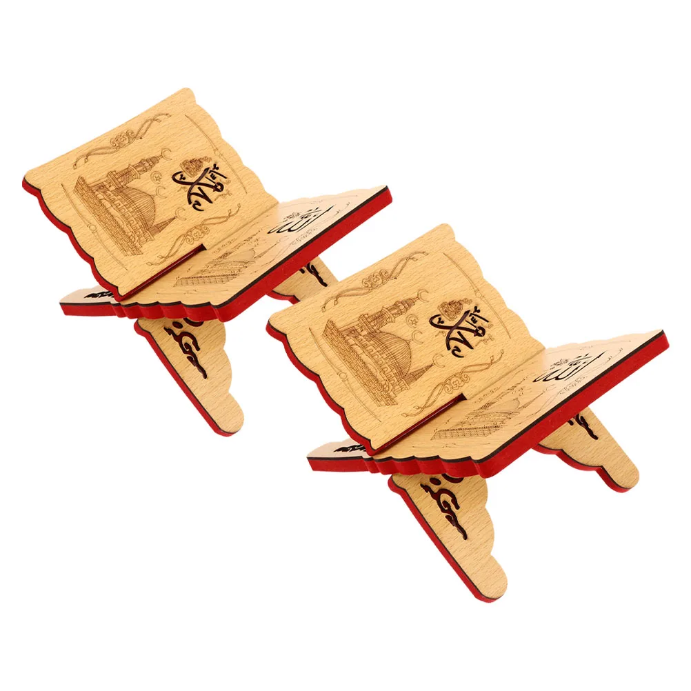 

2 pcs Wooden Elegant Desktop Stand Light Brown Book Rack Reading Holder Textbook Quran Holder Large Stand Textbook