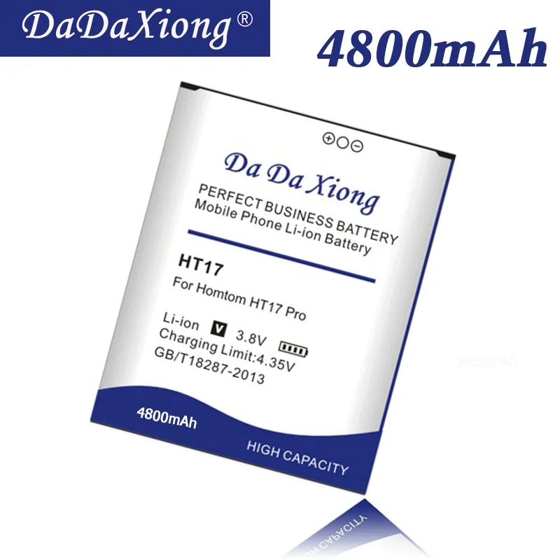 DaDaXiong  4800mAh For Homtom / HT17 PRO Phone Battery