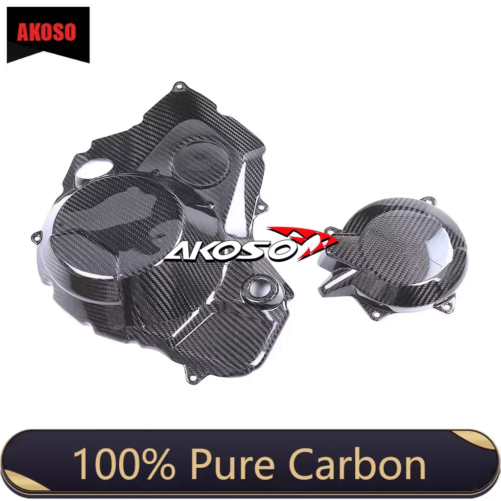 

100% Pure Carbon Fiber Engine Cover For Kawasaki NINJA H2 H2R ZH2 H2SX 2015 2016 2017 2018 2019 2021 2022 2023 Fairing kit