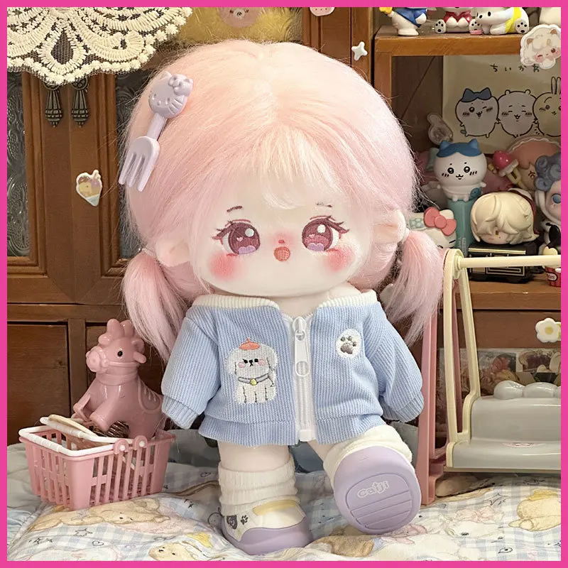 

Хлопковая кукольная одежда Labubu, 20 см, можно заменить на гуманоидную кукольную одежду без атрибута, комплект домашней кукольной одежды для щенков