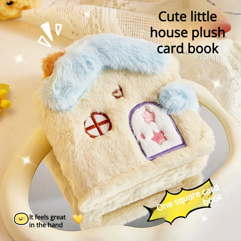 Cartoon House Plush Card Book 3-inch Kpop Star Card Album Loose leaf Detachable Polaroid Storage Book