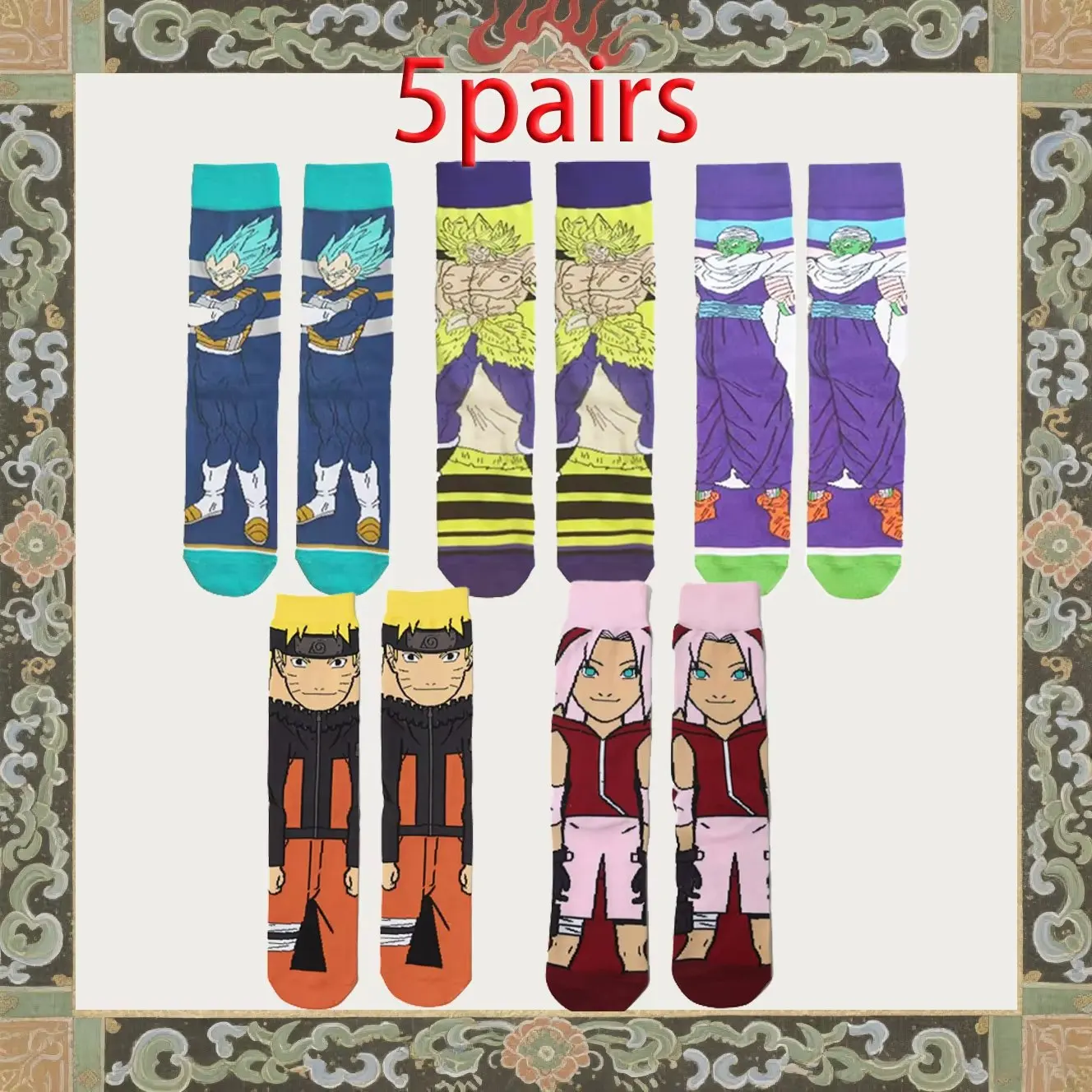 Calcetines hasta la pantorrilla de colaboración Dragon Ball × Naruto, 5 pares, calcetines de algodón con dibujos animados de Goku, Vegeta, Naruto, anime y dibujos animados...